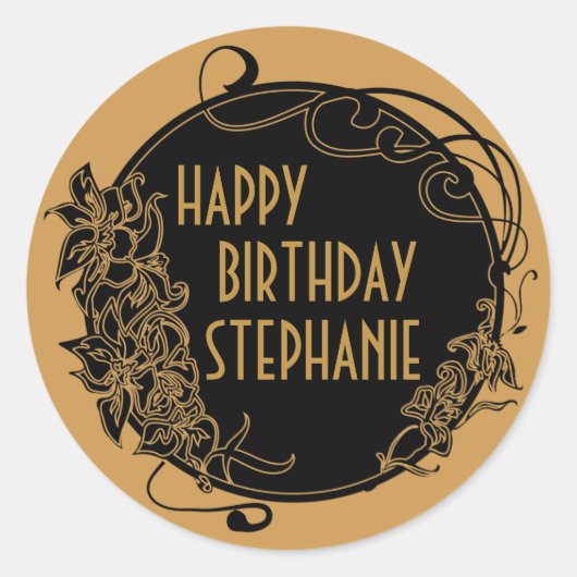 1920年のヴィンテージパーティーシール ラウンドシール (正面)