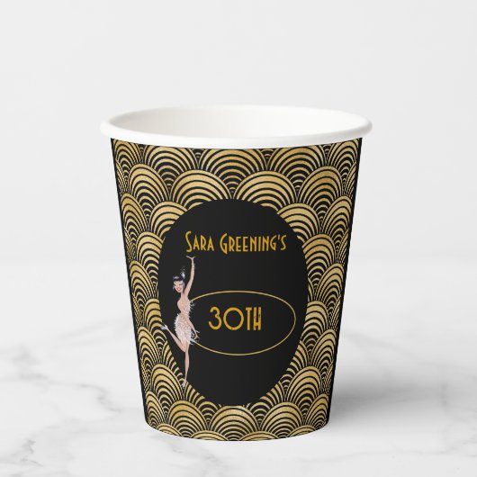 1920年ギャツビーで20代のフラッパ素晴らしーを吹き鳴らす 紙コップ (正面)