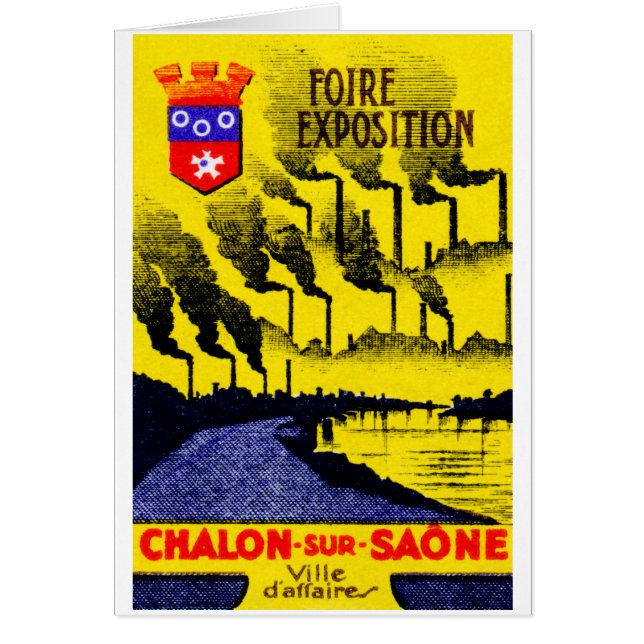 1920年フランスの産業博覧会 (正面)