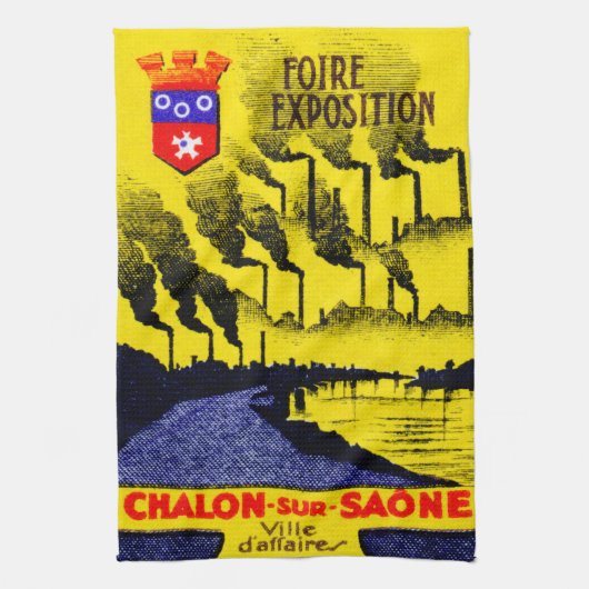 1920年フランスの産業博覧会 キッチンタオル (縦)