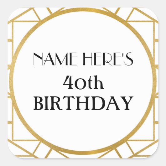 1920年代のアールデコ誕生日ギャツビー金ゴールドシール スクエアシール (正面)