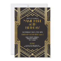 1920年代のアールデコ誕生日招待状パーティー金ゴールド