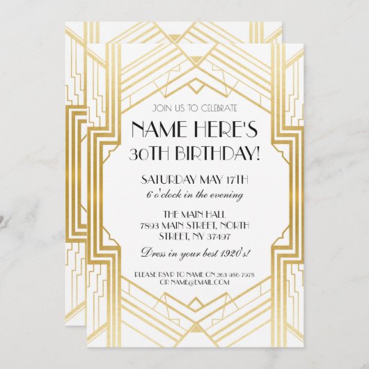 1920年代の誕生日金ゴールドアールデコ招待状ギャツビーパーティー 招待状 (正面/裏面)