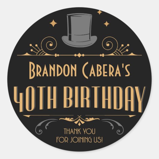 1920年代アールデコブラック&金ゴールド40歳の誕生日パーティー ラウンドシール (正面)