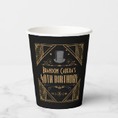 1920年代アールデコブラック&金ゴールド40歳の誕生日パーティー 紙コップ (裏面)