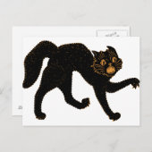 1920年怖い黒猫 ポストカード (正面/裏面)
