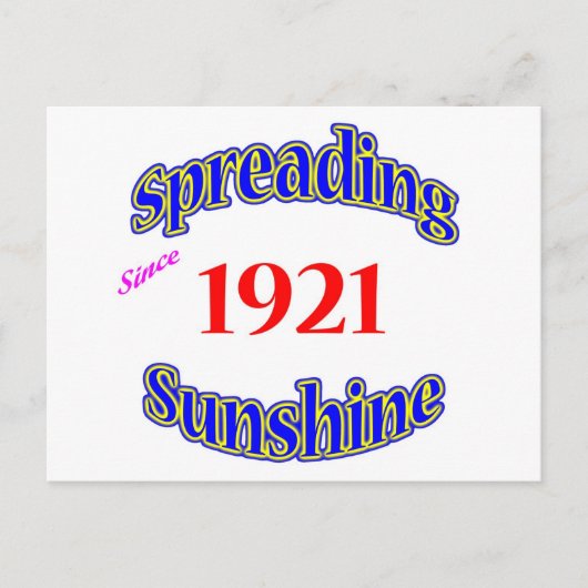 1921広がる太陽の光 ポストカード (正面)