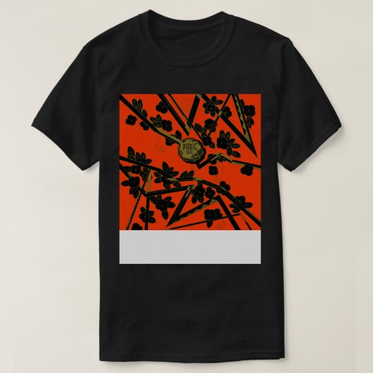 1925アールデコパリパーミション Tシャツ (デザイン正面)