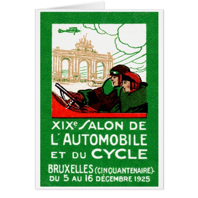 1925ブリュッセル博車の覧会 (正面)