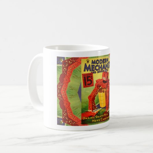 1926先生供給カタログコーヒーマグ コーヒーマグカップ (正面左)