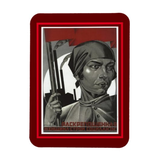 1926年クラシック旧ソ連のポスター女性 マグネット (縦)