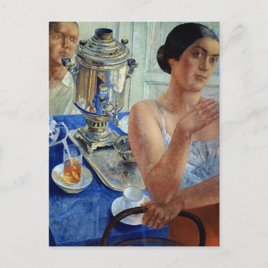 1926年サモバールにて ポストカード (正面)