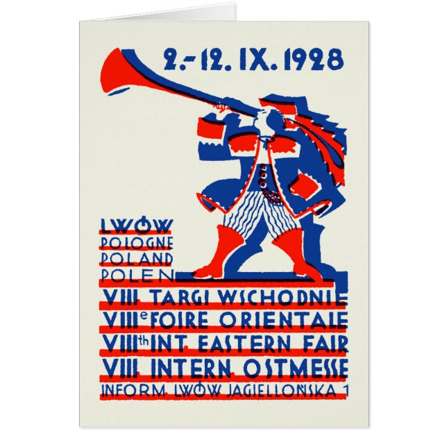 1928ラウオ東国際的フェア (正面)