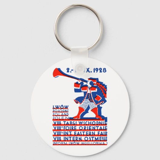 1928ラウオ東国際的フェア キーホルダー (正面)