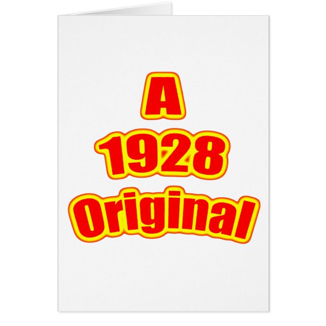 1928元の赤 (正面)