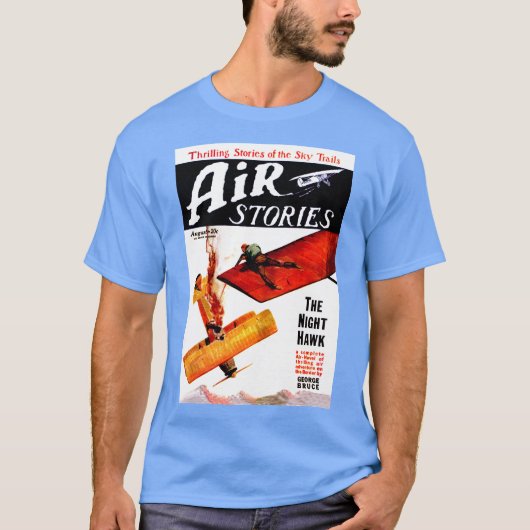 1928年の空威厳がある物語 Tシャツ (正面)
