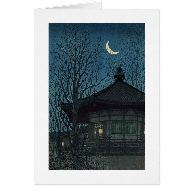 1928年頃日本のな絵画 (正面)