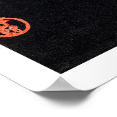 1928 Ohara Koson White Chinese Geese Swimming  ポスター (角)