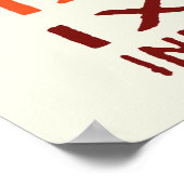 1929ラウオ東国際的フェア ポスター (角)