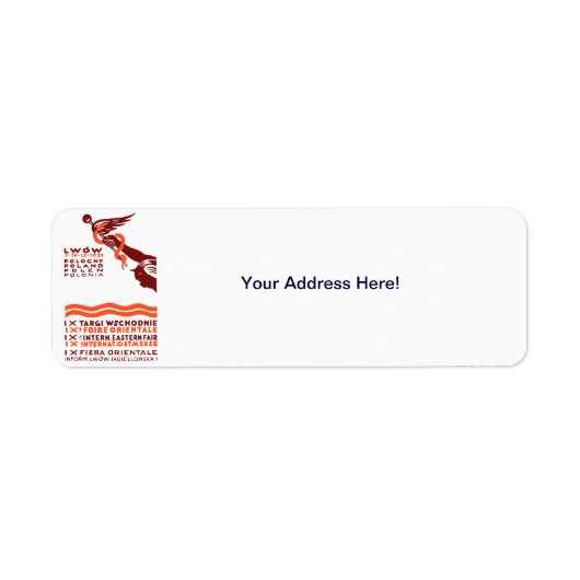 1929ラウオ東国際的フェア ラベル (正面)