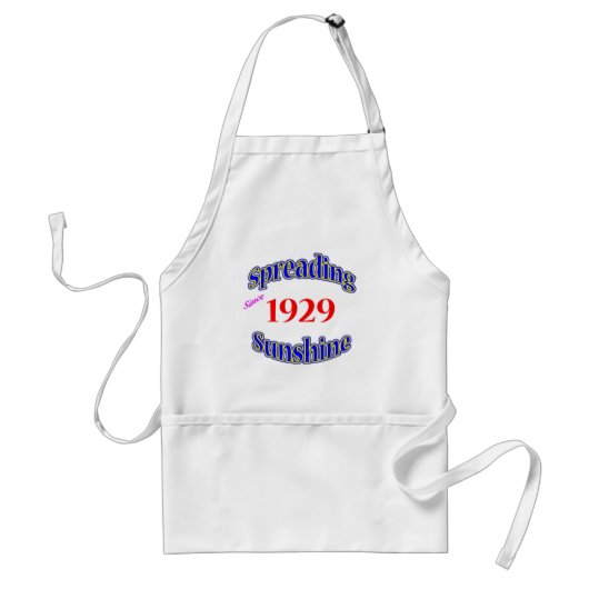 1929年の広がりの日光 スタンダードエプロン (正面)