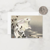 1930年の大原小村の満月のウサギ ノートカード (正面/裏面インサイチュ)