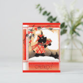 1930年代のクリスマススコットランド犬は「チアオ」と言う シーズンポストカード (スタンド正面)