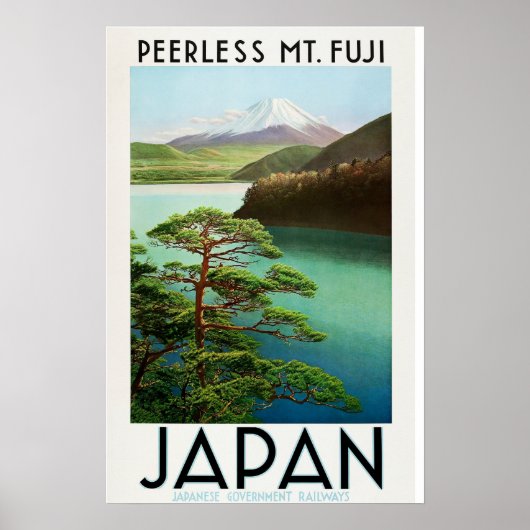 1930年代の日本ビンテージ旅行ポスター ポスター (正面)