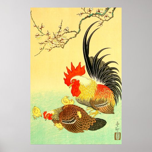 1930年代 小原古邨 鶏とめんどり ポスター (正面)