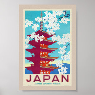 1930年代 日本 ヴィンテージ 旅行ポスター ポスター