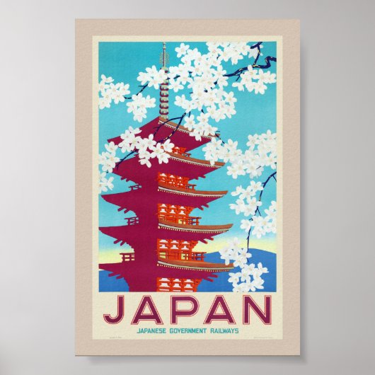 1930年代 日本 ヴィンテージ 旅行ポスター ポスター (正面)