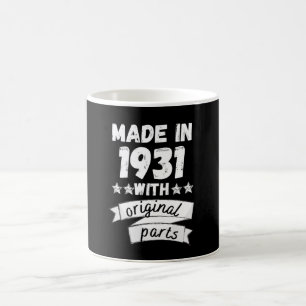 1931年にオリジナル部品で コーヒーマグカップ