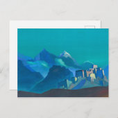 1932年ニコラス・ローリッヒによるスター・オブ・ザ・モーニング ポストカード (正面/裏面)