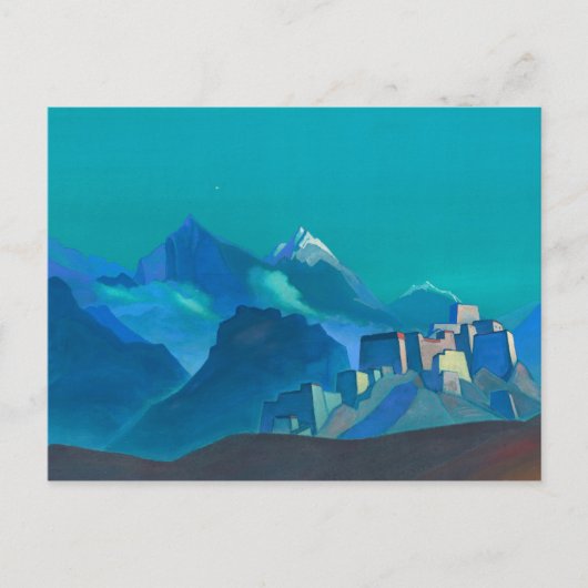 1932年ニコラス・ローリッヒによるスター・オブ・ザ・モーニング ポストカード (正面)