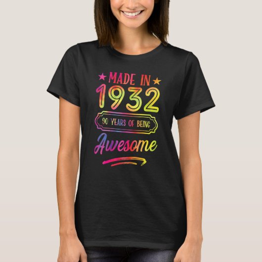 1932年素晴らしの90年間 Tシャツ (正面)