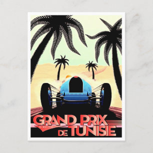 1933チュニジアグランプリヴィンテージレース ポストカード