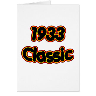 1933年のクラシック
