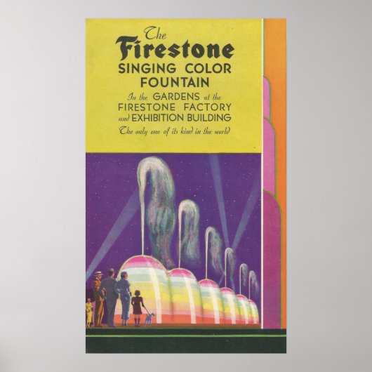 1933年国際的シカゴ博覧会。アールデコ ポスター (正面)