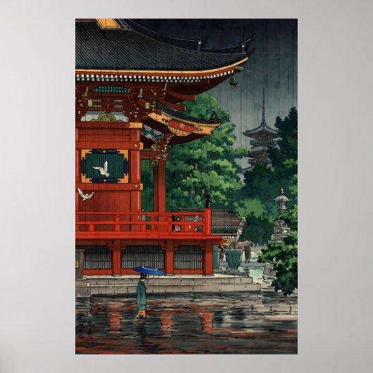 1933年浅草観音雨 ポスター (正面)