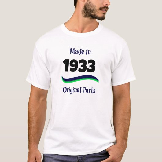 1933年製、オリジナル部品 Tシャツ (正面)