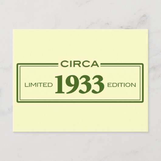 1933年頃 ポストカード (正面)