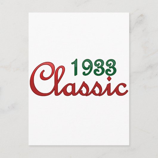 1933 クラシック ポストカード (正面)