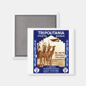 1934トリポリタニア2リールスタンプ マグネット (正面/裏面)