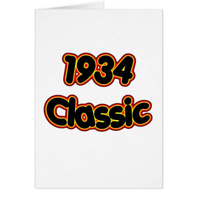 1934年のクラシック (正面)