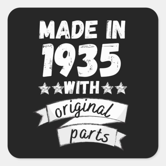 1935年にオリジナル部品で スクエアシール (正面)