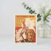 1935年のソ連のビンテージ・ポスターへの旅 ポストカード (スタンド正面)
