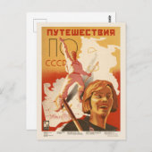 1935年のソ連のビンテージ・ポスターへの旅 ポストカード (正面/裏面)
