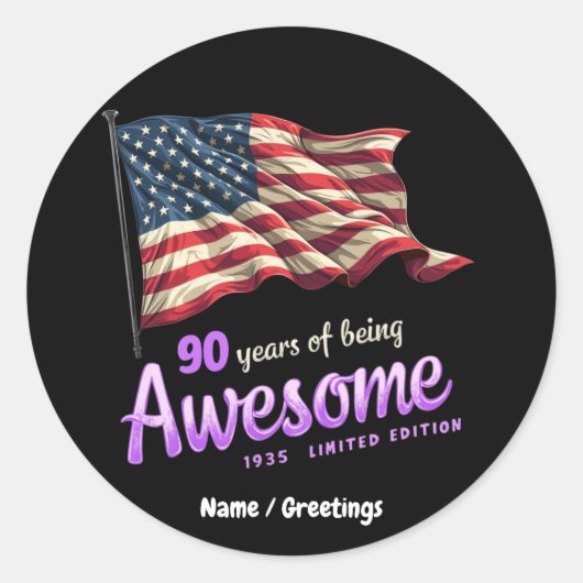 1935年の90素晴らし年ヴィンテージ版 ラウンドシール (正面)