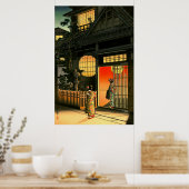 1935年四谷荒木町通り 土橋五兵衛・小一郎 ポスター (キッチン)