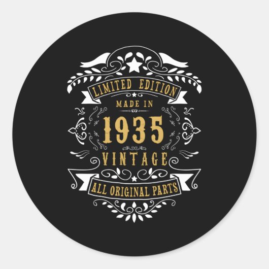 1935年製88生まれ年製 ラウンドシール (正面)